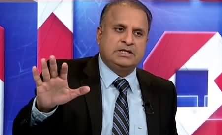 Rauf Klasra Analysis on Asad Umar's Media Briefing About Economy