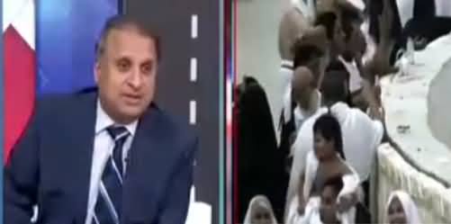 Rauf Klasra Analysis on Pakistan Govt's New Hajj Policy