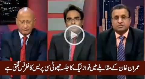 Rauf Klasra Analysis on PTI Vs PMLN Jalsa And Why PTI's Vote Goes Missing