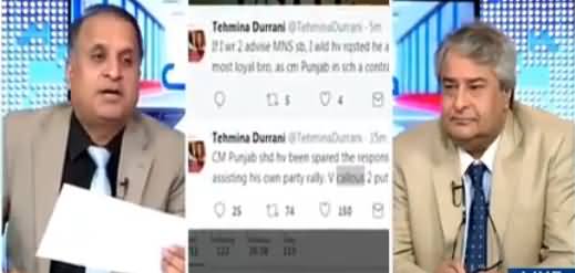 Rauf Klasra Analysis on Tehmina Durrani Tweets Against Nawaz Sharif