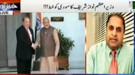 Rauf Klasra and Aniq Naji Analysis on Nawaz Sharif's Letter to Narendra Modi