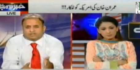 Rauf Klasra and Saeed Qazi Views on Imran Khan's Speech Against America