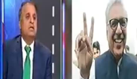 Rauf Klasra Apologize on His Wrong News Report About President Pakistan Arif Alvi