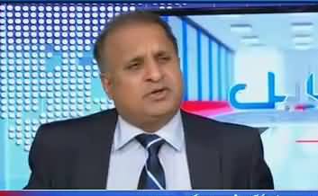 Rauf Klasra Astonishing Revelation about Javed Hashmi