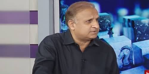 Rauf Klasra Bashes Both PTI And PMLN On Agreement In Punjab For Senate Polls