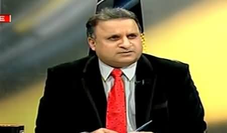Rauf Klasra Bashing Aitzaz Ahsan & Other Few Good Members of Peoples Party