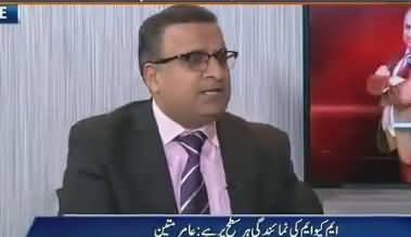 Rauf Klasra Bashing Asif Zardari on His Statement About Accountability