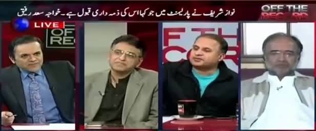 Rauf Klasra Bashing Govt Ministers for Defending Nawaz Sharif's Lies