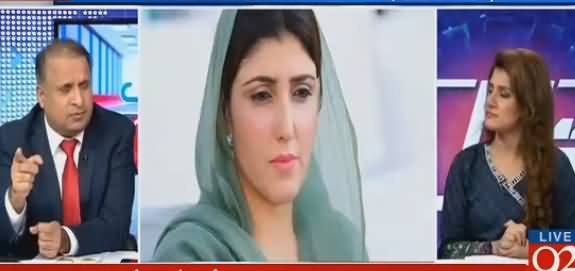 Rauf Klasra Bashing Govt on Changing Rules For Ayesha Gulalai