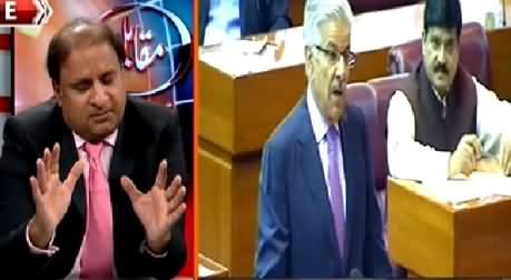 Rauf Klasra Bashing Khawaja Asif For His Attitude with PTI Members in Parliament
