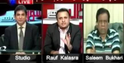 Rauf Klasra Bashing Media Anchors For Inviting Corrupt Politicians In Their Shows