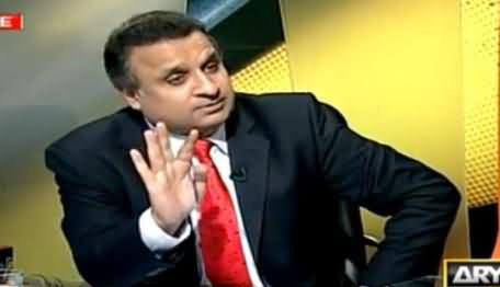 Rauf Klasra Bashing Shahbaz Sharif For Saying That He Was Unaware of Model Town Incident
