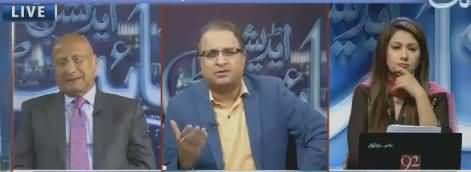 Rauf Klasra Bashing Zafar Hilaly on His Face in Live Show