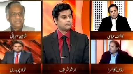 Rauf Klasra Blasts Media Anchors Including Kashif Abbasi & Arshad Sharif in Live Show