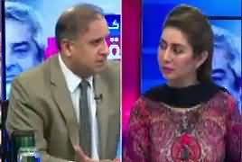 Rauf Klasra Comments on Opposition's All Parties Conference Today