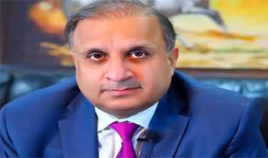 Rauf Klasra condemns Fawad Chaudhry's arrest in his tweet