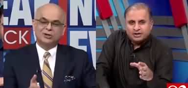 Rauf Klasra Criticizes Muhammad Malick for Not Questioning Shahbaz Sharif