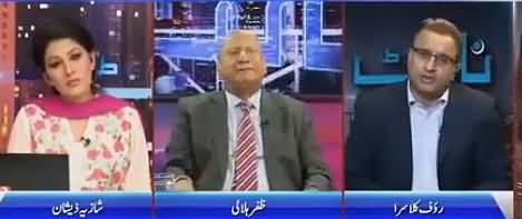 Rauf Klasra Criticizing PMLN for Pressurizing PTI on Women Mismanagement Issue