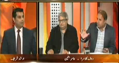 Rauf Klasra Excellent Chitrol to PMLN and Hamza Shahbaz For Being Business Mafia