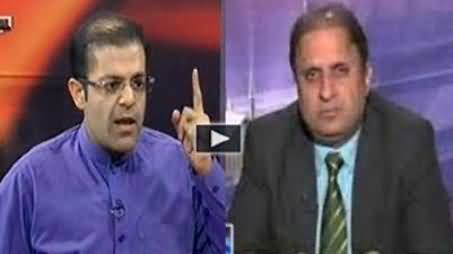 Rauf Klasra Exposed Salman Shahbaz in Live Program