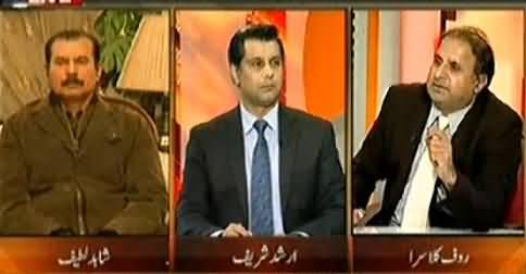 Rauf Klasra Exposing the Role of Pakistan Army in Bringing Terrorism to Pakistan