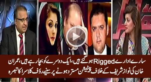 Rauf Klasra Expressing Disappointment on SC Decision of Dismissing PTI's Plea on Panama Leaks