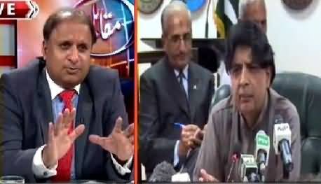 Rauf Klasra First Time Praising Interior Minister Chaudhry Nisar & His Attitude