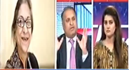 Rauf Klasra Grilled Asma Jahangir And New Chairman NAB