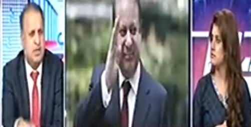 Rauf Klasra Grilled Nawaz Sharif on Raising Question on His Disqualification Reason