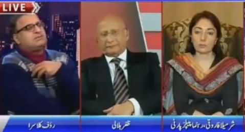 Rauf Klasra Interesting Reply to Sharmila Farooqi on Saying She Has No Link with Uzair Baloch