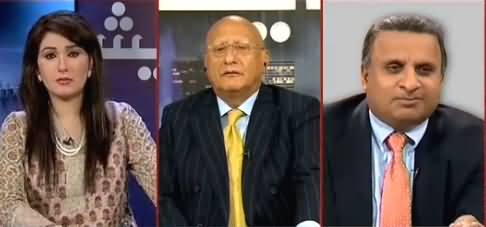 Rauf Klasra Pointing Out the Blunders of PTI in Judicial Commission