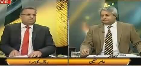Rauf Klasra Praising Iftikhar Chaudhry & Bashing Current Judges of Supreme Court