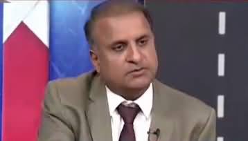 Rauf Klasra Response On Imran Khan’s Telephone Call To PM New Zealand