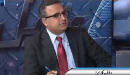 Rauf Klasra Revails How General Zia-ul-Haq Promoted Extremism In Pakistan