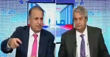 Rauf Klasra Revealed The Actual Story of Lawyers Clash At Lahore High Court