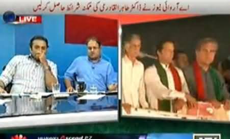 Rauf Klasra Revealing How Nawaz Sharif Took U Turn About MQM