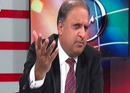 Rauf Klasra Reveals How NAB Investigates Corruption Cases Against Powerful People