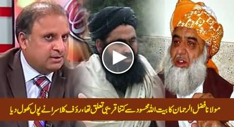 Rauf Klasra Reveals Maulana Fazal-ur-Rehman's Close Relations with Baitullah Mehsud