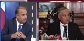 Rauf Klasra Reveals Why Shah Mehmood Qureshi Angry on Jahangir Tareen