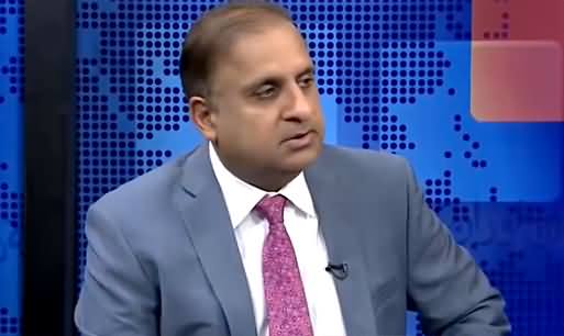 Rauf Klasra's Aggressive Analysis on Kashmala Tariq's Incident