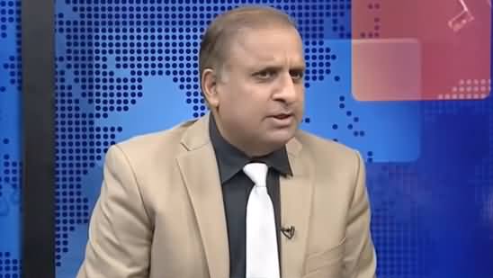 Rauf Klasra's Analysis on Election Commission's Order of Re-Poll in NA75 Daska