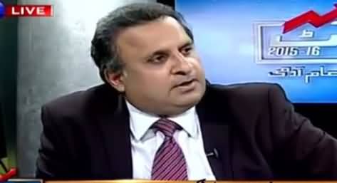 Rauf Klasra's Analysis on Jahangir Tareen's Clarification Regarding Off-Shore Companies