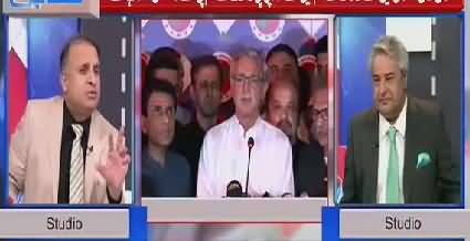 Rauf Klasra's Analysis On The Rift Between Jahangir Tareen And Shah Mehmood Qureshi