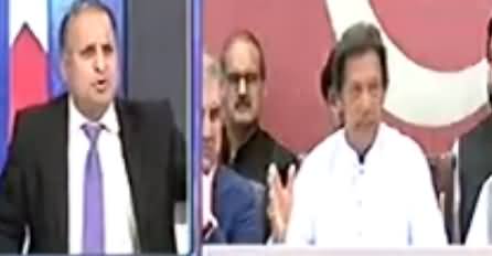 Rauf Klasra's Critical Comments on Imran Khan's Action Against Sold Members