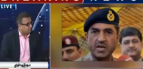 Rauf Klasra's Detailed Analysis About COAS Sacking 11 Army Officers