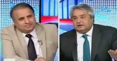 Rauf Klasra's Detailed Analysis on ICJ's Verdict on Kalbhushan Yadav's Case