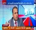 Rauf Klasra's Detailed Analysis on Supreme Court's Grilling of Hussain Nawaz