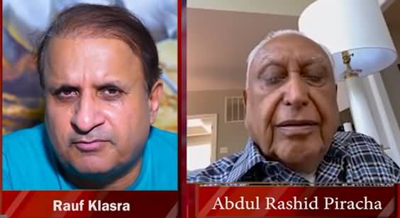 Rauf Klasra's Exclusive Talk With An Overseas Pakistani Whose Plot Captured By Fraudsters in Pakistan