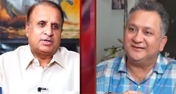 Rauf Klasra's exclusive talk with Dr. Numan Niaz after Pakistan cricket team's humiliation in USA