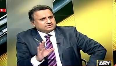 Rauf Klasra's Interesting Comments on Shahbaz Sharif's Apology to Asif Zardari